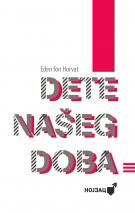 Dete našeg doba Dete našeg doba