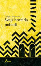 Švejk hoće da pobedi